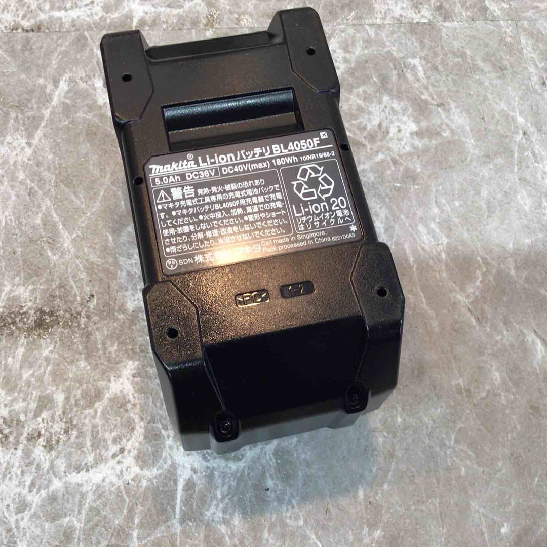 ★マキタ(makita) リチウムイオンバッテリー 40Vmax/5.0Ah BL4050F【八潮店】