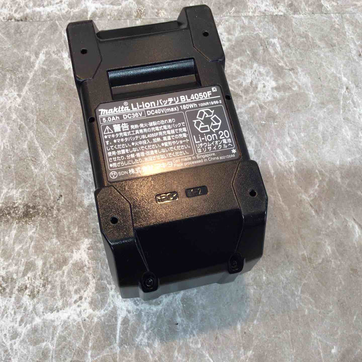 ★マキタ(makita) リチウムイオンバッテリー 40Vmax/5.0Ah BL4050F【八潮店】