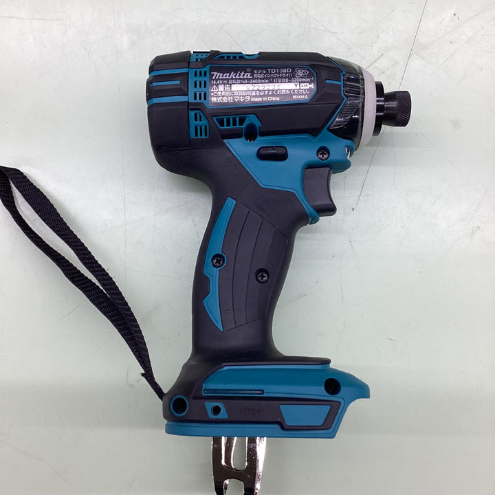 ★マキタ(makita) コードレスインパクトドライバー 14.4V TD138DRFX【越谷店】