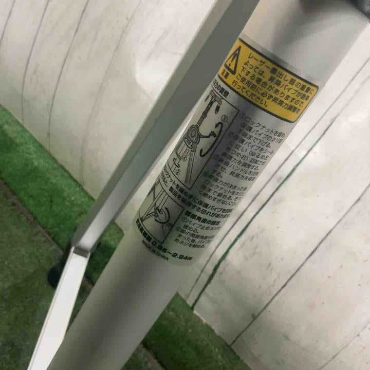 ◇タジマ(Tajima) レーザー墨出し器 エレベーター三脚 3000ライト ELV-300LT【川口店】