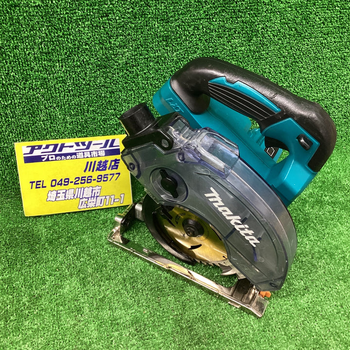 ★マキタ(makita) コードレス防じん丸のこ KS513DZ【川越店】