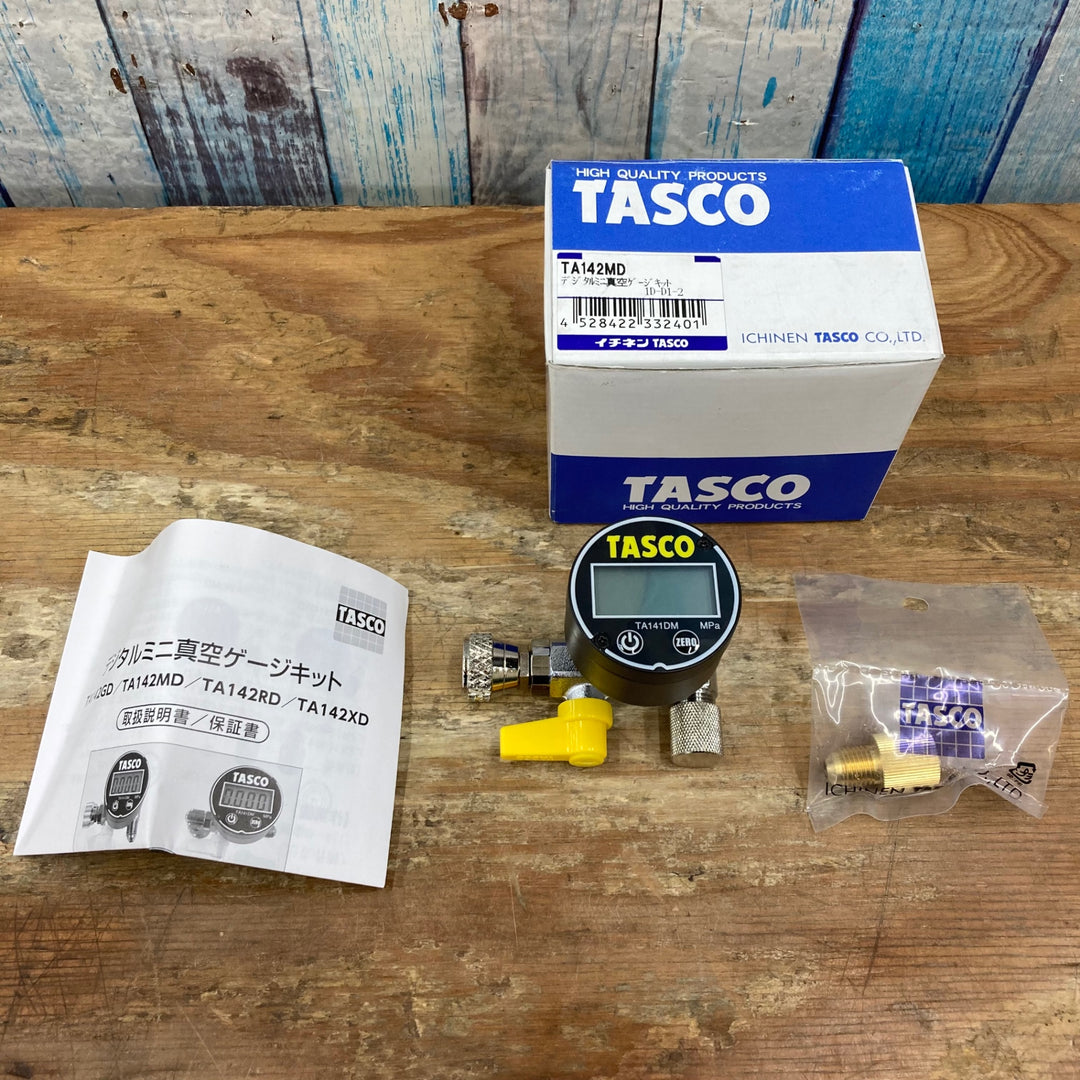 〇イチネンTASCO TA142MD デジタルミニ真空ゲージキット(5/16”接続)【柏店】