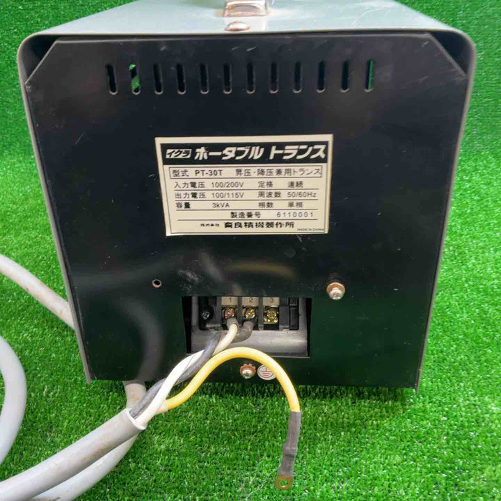 【中古品】 育良精機(IKURA) ポータブルトランス PT-30T 昇降圧兼用 【藤沢店】