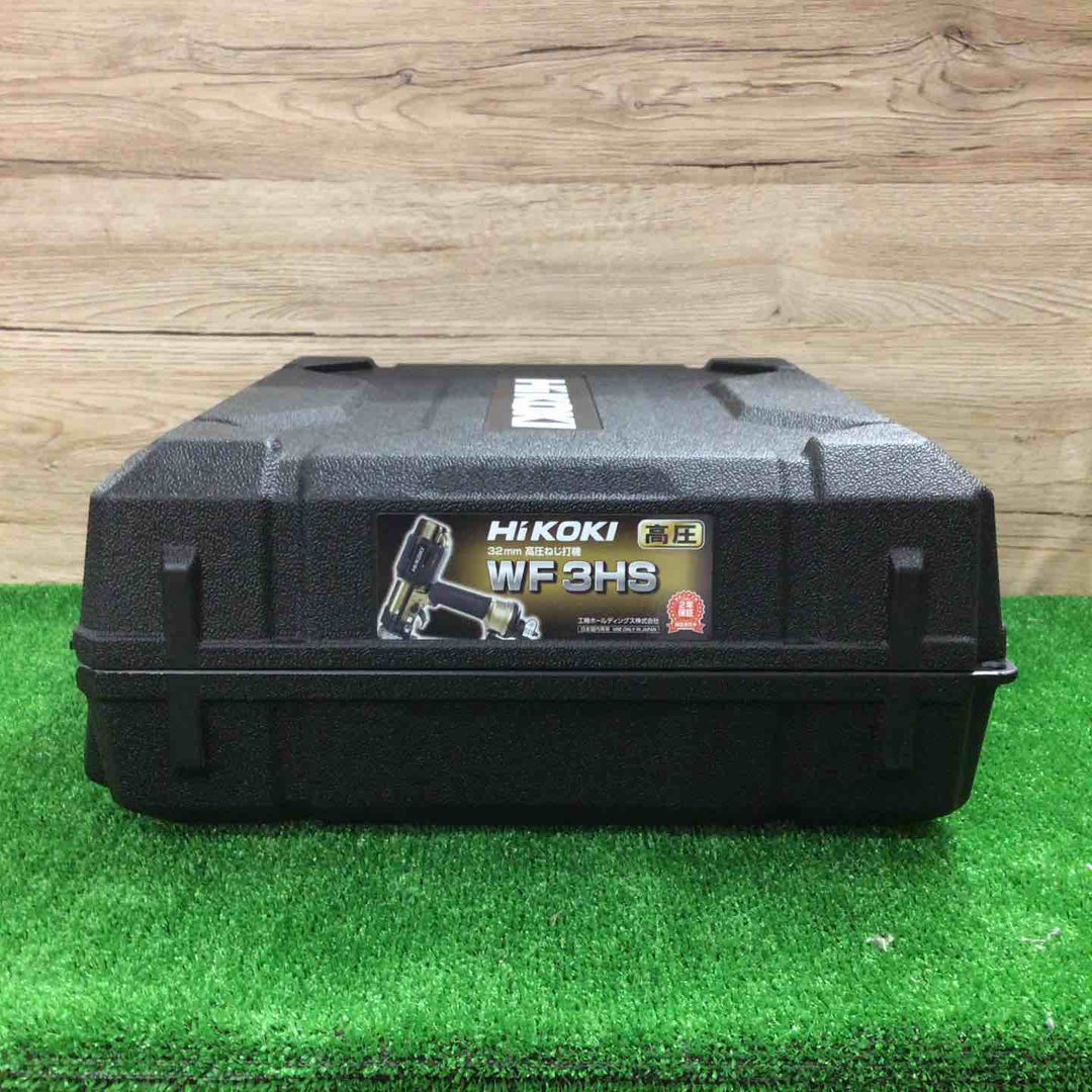 ハイコーキ(HIKOKI ※旧:日立工機) 高圧エアネジ打ち機 WF3HS【町田店】