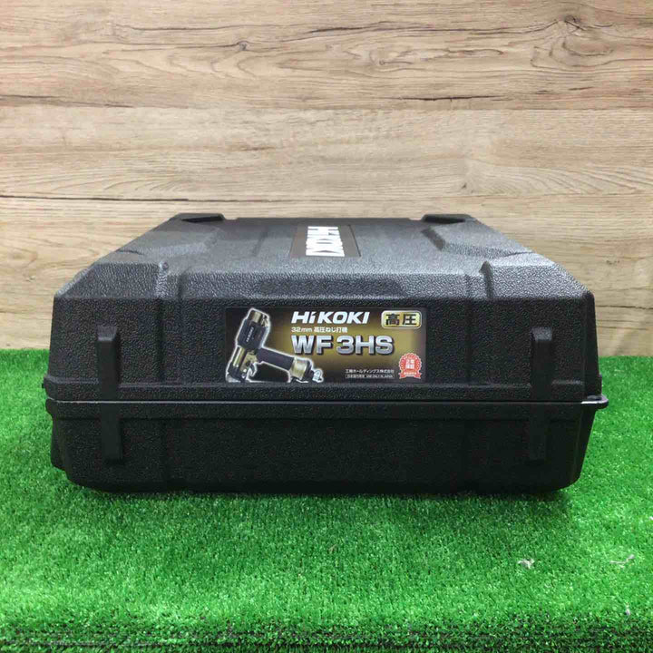 ハイコーキ(HIKOKI ※旧:日立工機) 高圧エアネジ打ち機 WF3HS【町田店】