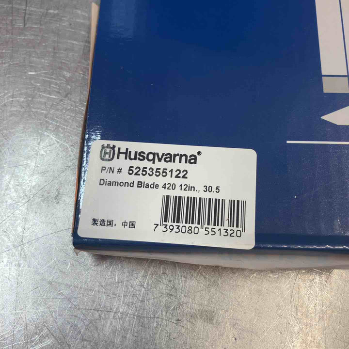 【未使用品(店頭展示品)】 まとめ売り ハスクバーナゼノア パワーカッター用ダイヤモンドブレード P525355122 12インチ, 30.5 2枚セット 【東大和店】
