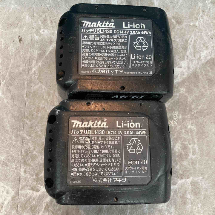 ☆マキタ(makita) 14.4V 4mm J線 コードレスタッカ ST420DRF【八潮店】