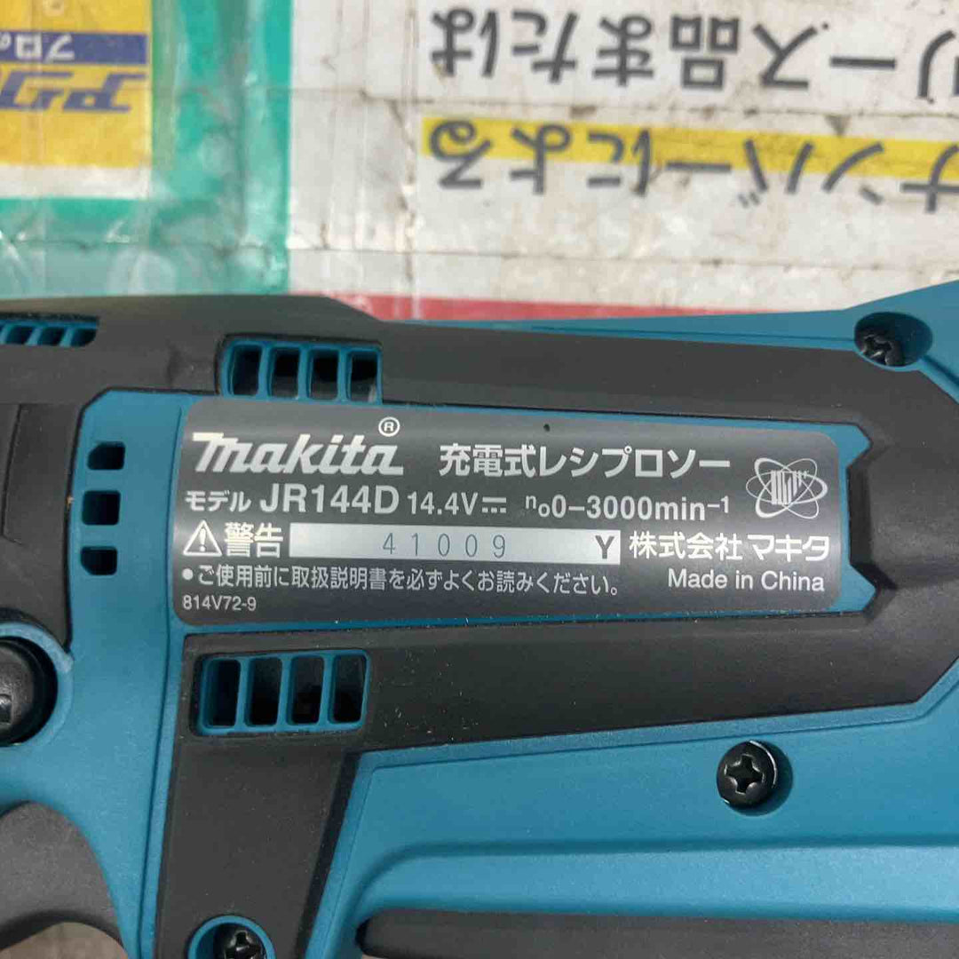 ★マキタ(makita) コードレスレシプロソー JR144DZ【戸田店】