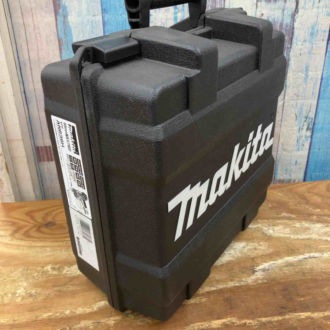 【未使用品】★マキタ(makita) 高圧エア釘打ち機 AN636H 65mm【柏店】