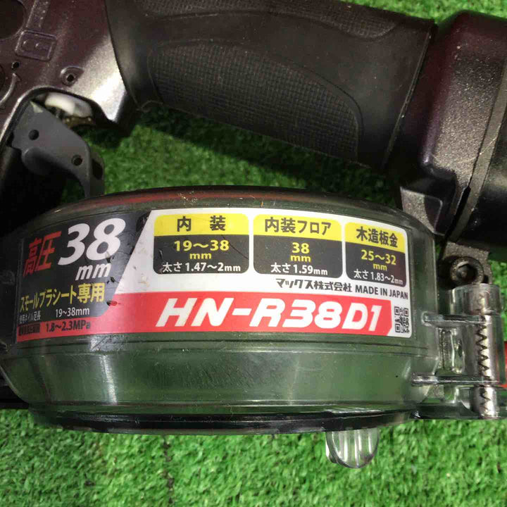 ★マックス(MAX) 高圧エア釘打ち機 HN-R38D1【町田店】