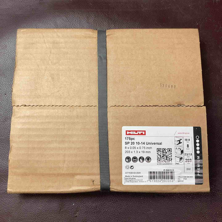 【未使用(店頭展示品)】 ヒルティ レシプロソー 刃 SP20 10-14 【東大和店】