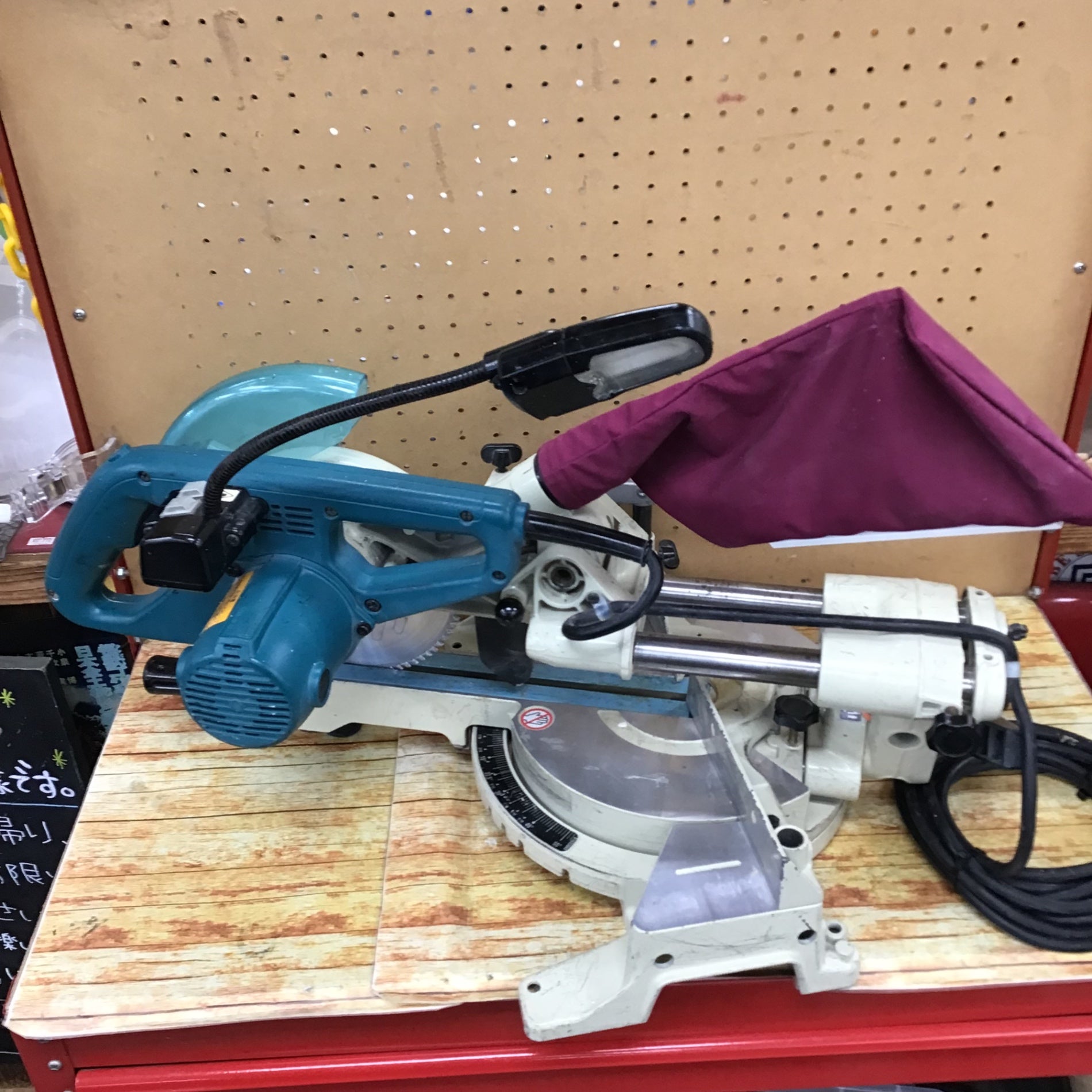 店頭受取り限定】〇マキタ(makita) 190mm卓上スライドマルノコ LS0715FL【川崎店】 – アクトツールオンラインショップ