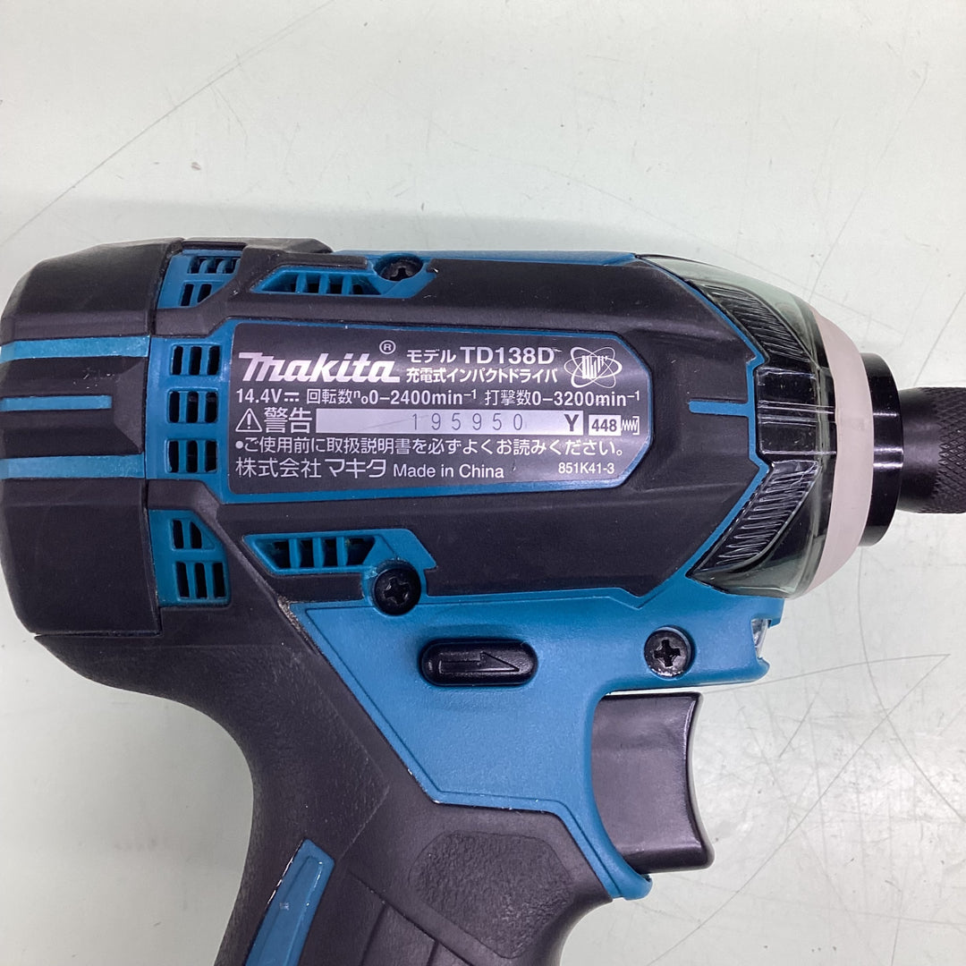 ★マキタ(makita) 14.4V コードレスインパクトドライバー TD138DZ【越谷店】