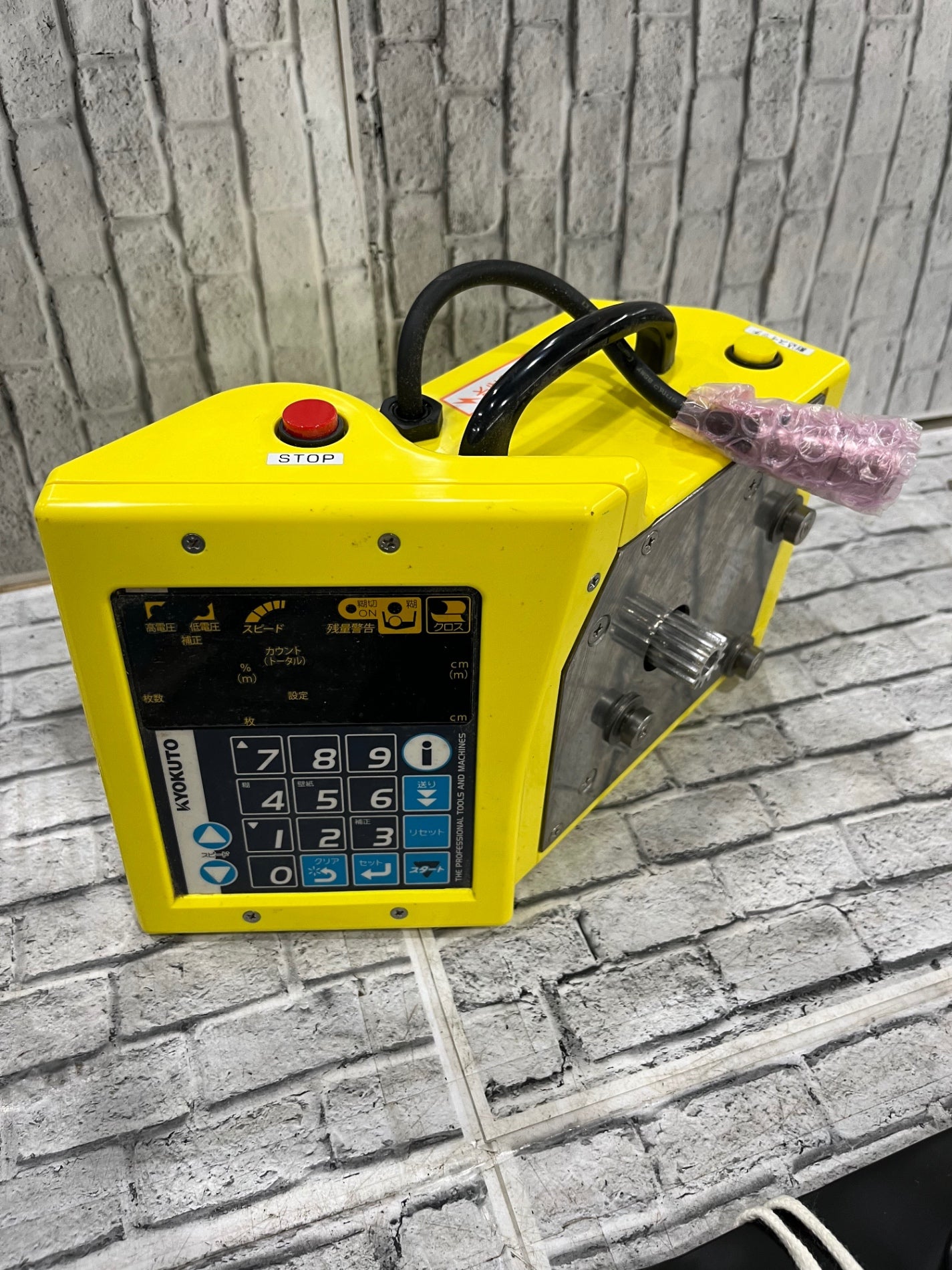 極東産機 Prime-μ 自動壁紙 糊付け機【市川行徳店】【店頭取引限定】【中古】管理番号：ITW9NMEH88W0 現状品・店頭受取り限定】 極東/KYOKUTO 自動壁紙糊付け機・prime zero