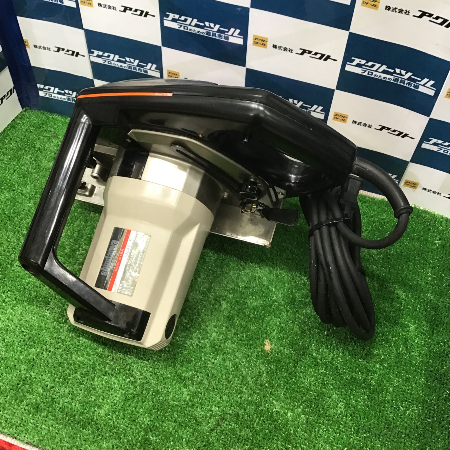 新ダイワ B18N2 180mm 防塵カッター【リライズ市川行徳店】【店頭取引限定】【中古】ITTMLYQB76QC 新ダイワ B18N2 180mm 防塵カッター【リライズ市川行徳店】【店頭取引
