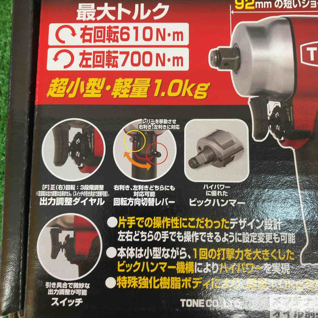 ☆トネ(TONE) エアインパクトレンチ AI4201【川越店】