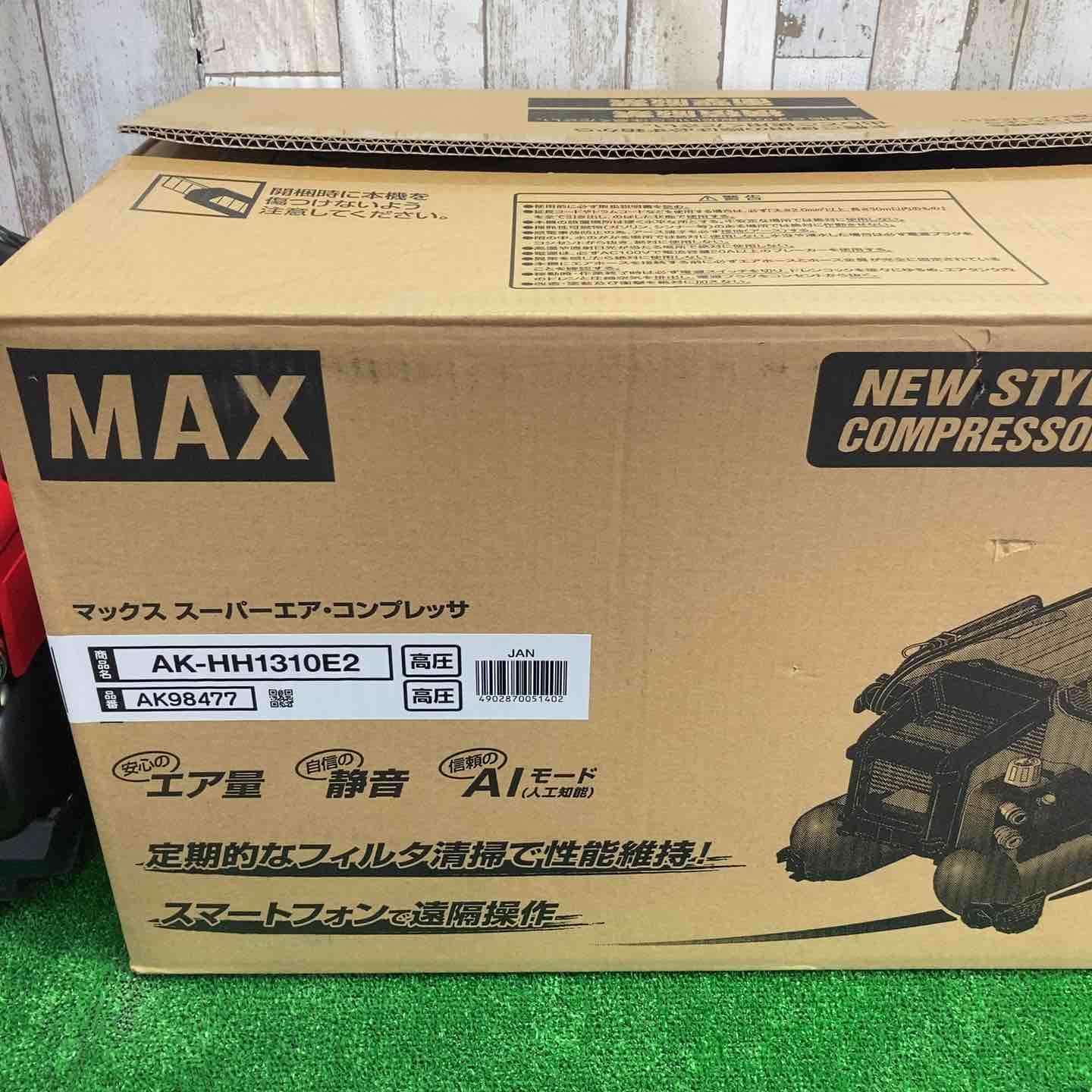 ☆マックス(MAX) 高圧専用エアコンプレッサー AK-HH1310E2_レッド