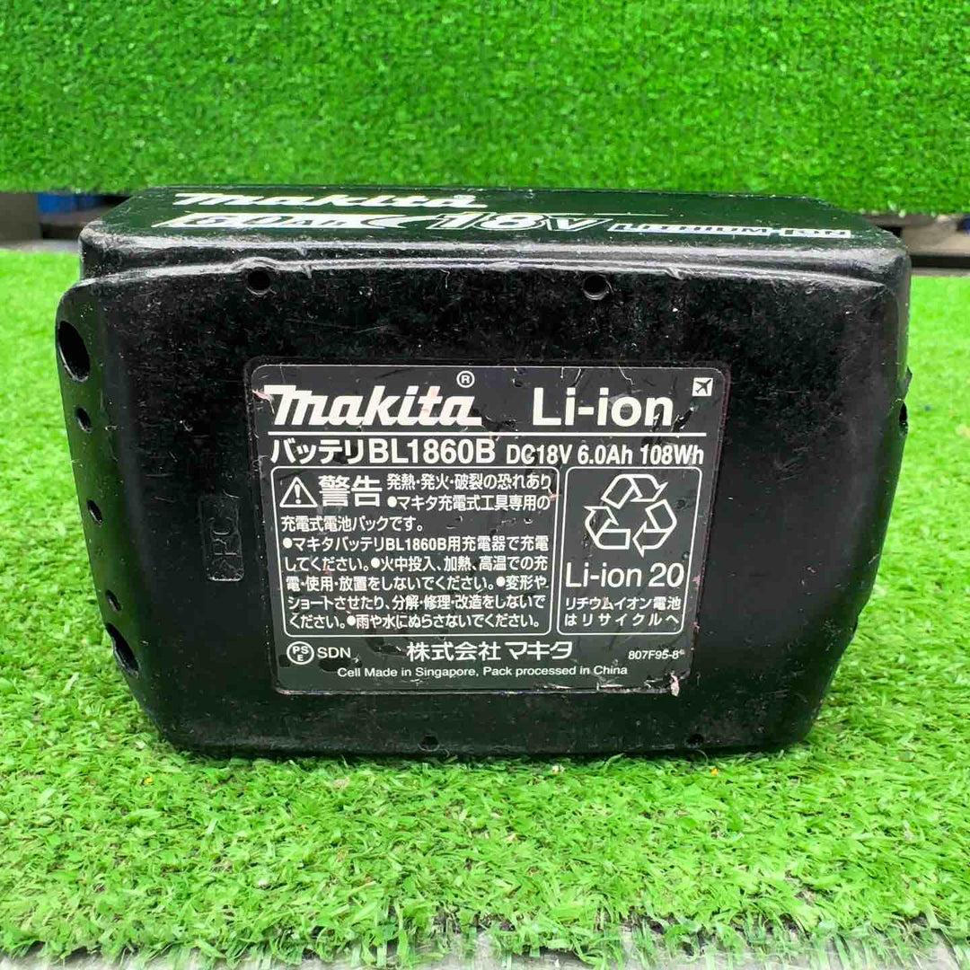 【中古】 マキタ makita 18V 165mm コードレス丸のこ HS631DZS バッテリ付き！ 【桶川店】