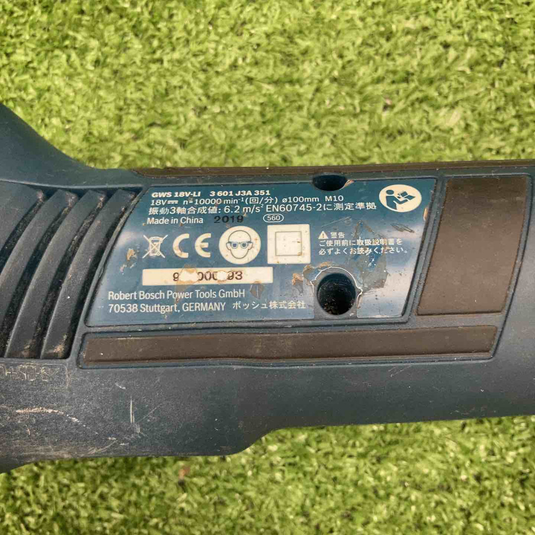 ◇BOSCH(ボッシュ) 18Vバッテリーディスクグラインダー GWS18V-LI【川崎店】