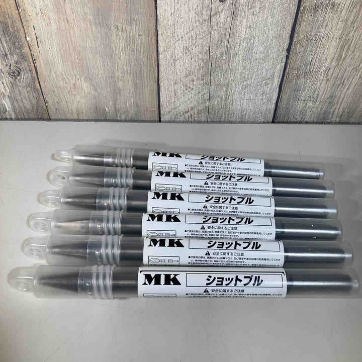 ▼MKショットブル 17H×240mm 清水製作所 ラクダ 20005 6本セット ③ ブルポイント はつり【戸田店】
