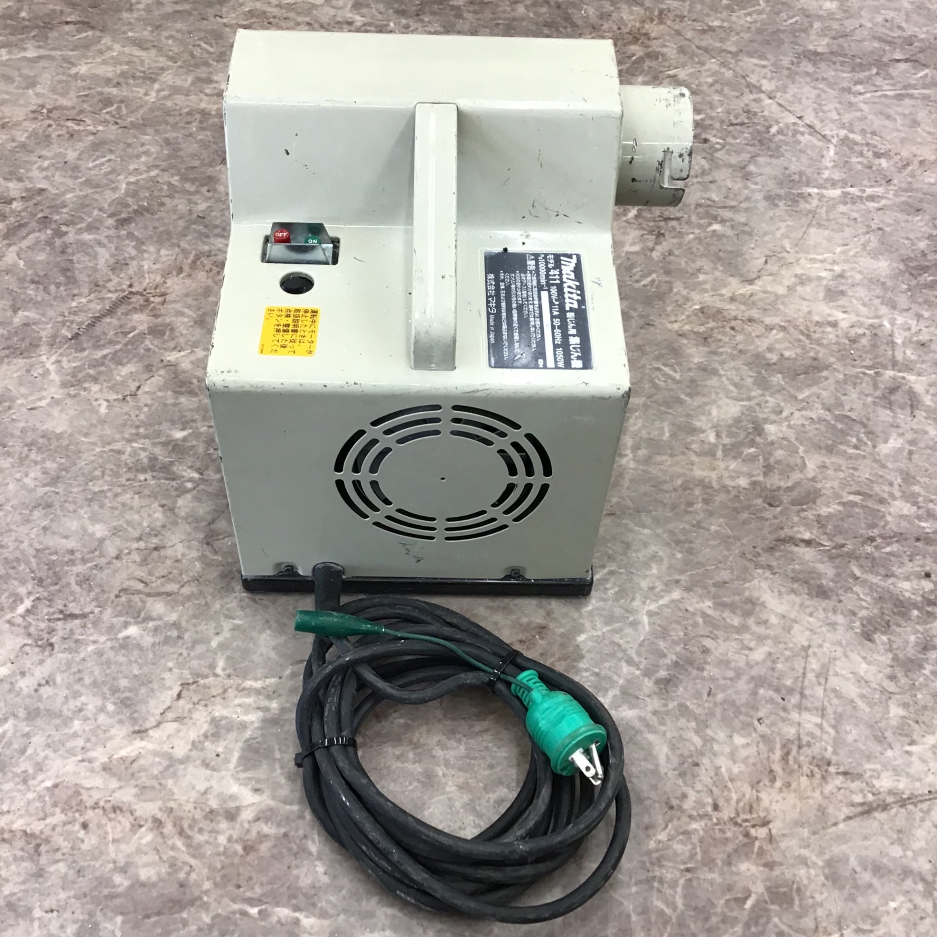 ☆マキタ(makita) 集じん機 411(P)【所沢店】 – アクトツール