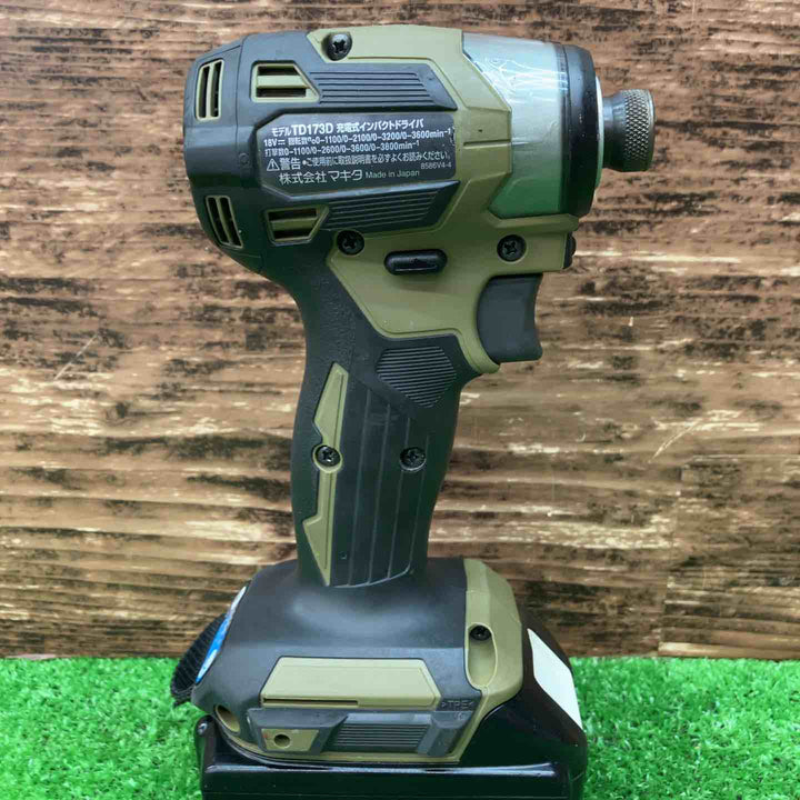 ★マキタ(makita) コードレスインパクトドライバー TD173DZO【川越店】