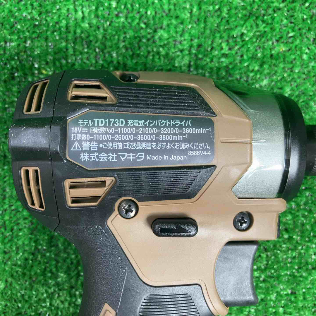 ◇マキタ(makita) コードレスインパクトドライバー TD173DZAB【川崎店】
