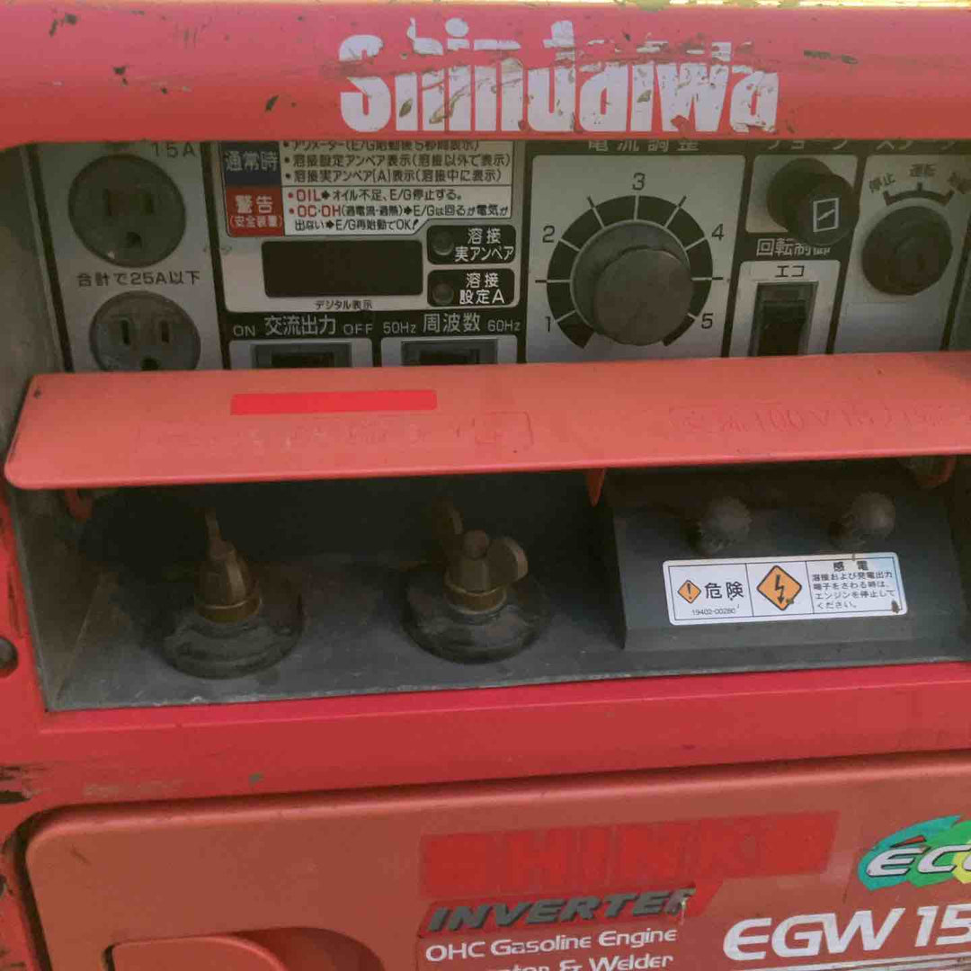 【中古品・店頭受取り限定】 新ダイワ/Shindaiwa エンジンウェルダー・EGW150MC-i 【桶川店】