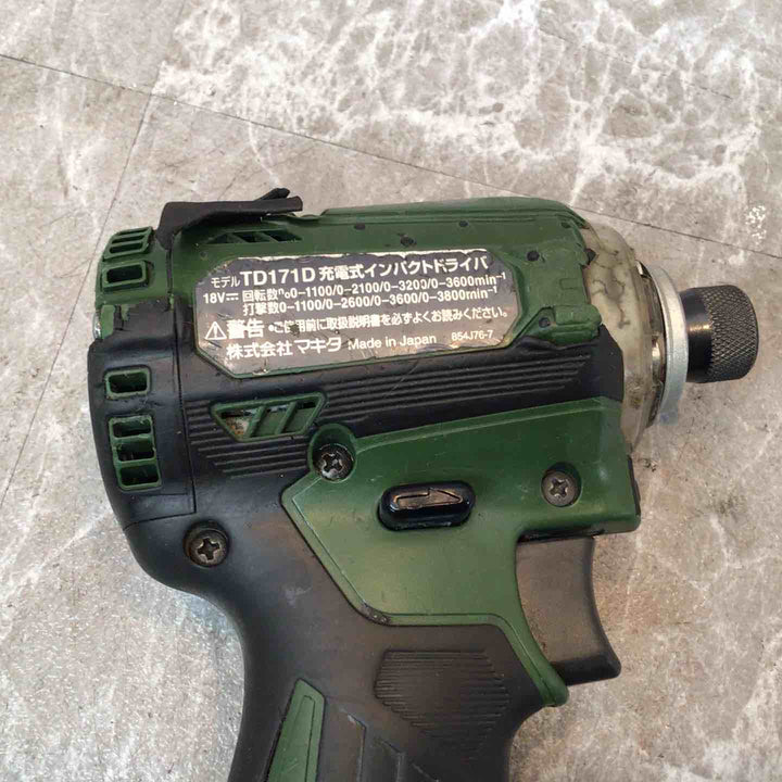 ◇マキタ(makita) 充電式インパクトドライバ TD171DZAG【八潮店】