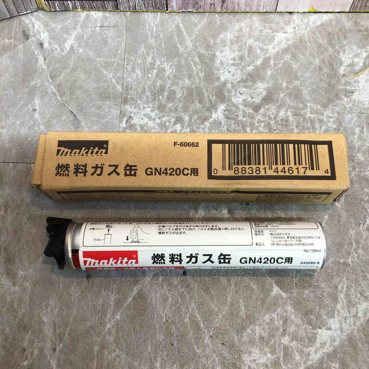 ★マキタ(makita) コードレスコンクリート用ガスピン打ち機 GN420C【八潮店】
