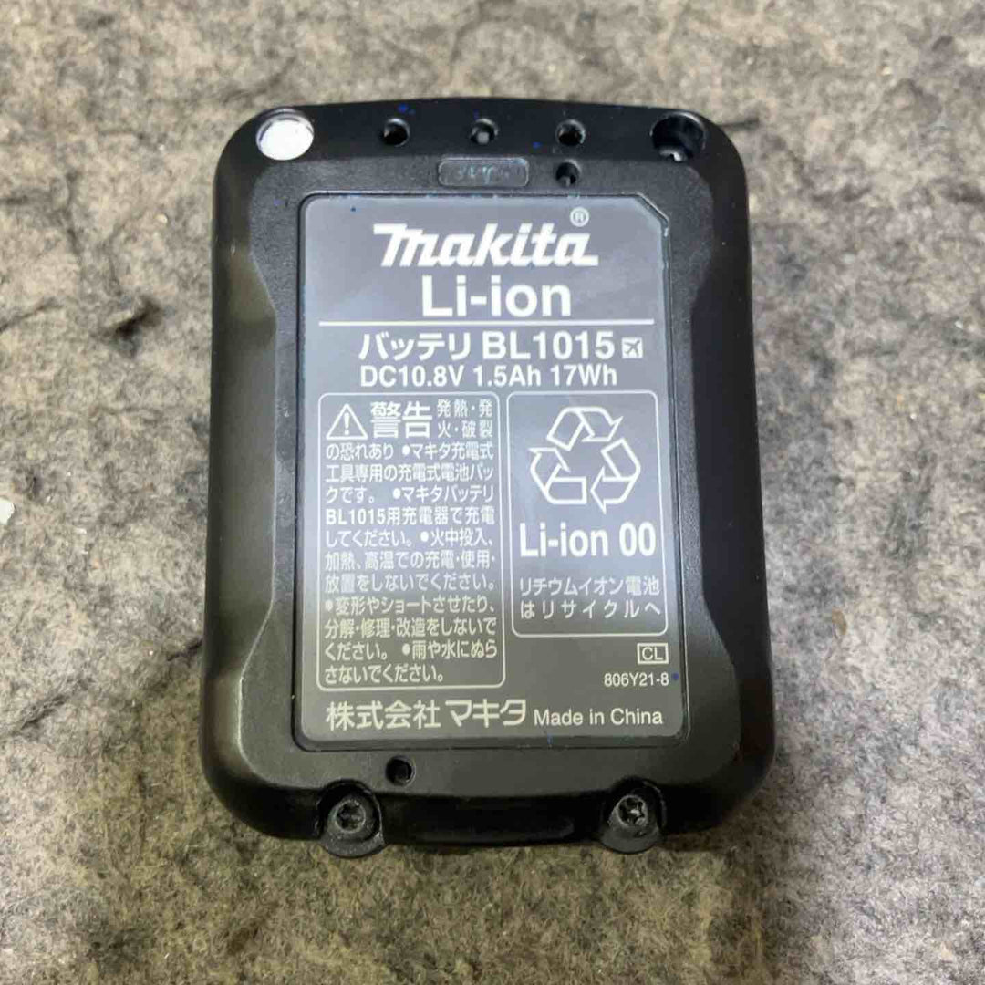 ◇マキタ(makita) コードレスブロワ  UB100DSH【桶川店】