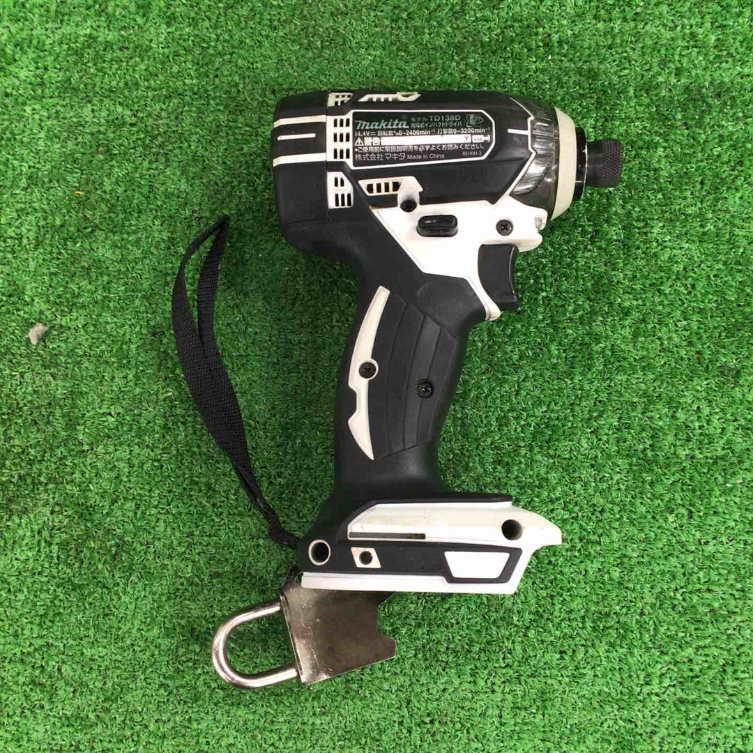 ★マキタ(makita) コードレスインパクトドライバー TD138DRFXW【川崎店】