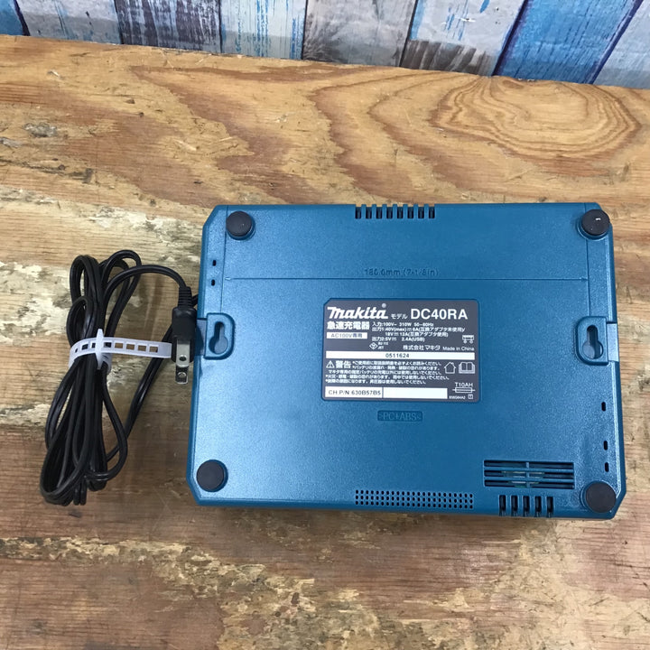 ★マキタ(makita) 急速充電器 DC40RA【柏店】