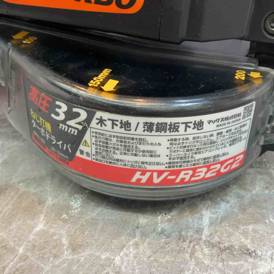 【中古品】★マックス(MAX) 高圧エアネジ打機 HV-R32G2【八潮店】