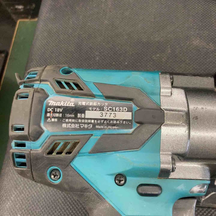 ☆マキタ(makita) コードレス鉄筋カッター SC163DZK　18V対応【戸田店】