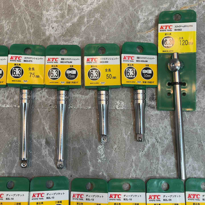 京都機械工具 KTC ラチェットハンドル用 ソケット エクステンションバー等 まとめセット 差込角 6.3 未使用【八潮店】