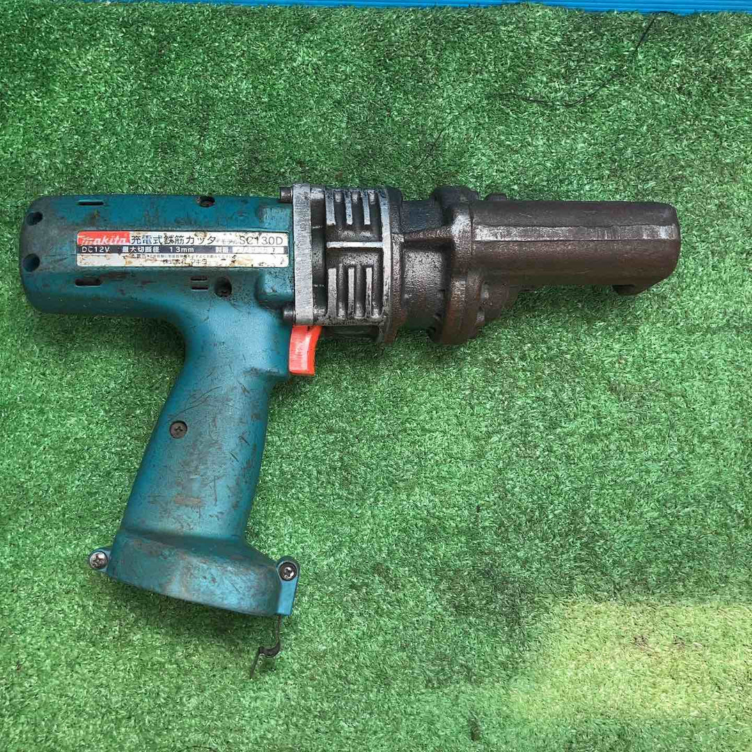 マキタ(makita) 充電式鉄筋カッタ SC130D 不動 13mm ニカド電池12V【岩槻店】