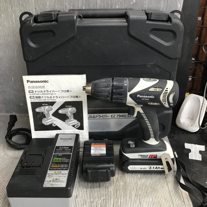 パナソニック コードレス振動ドリルドライバ EZ7940LS2S-H【草加店】