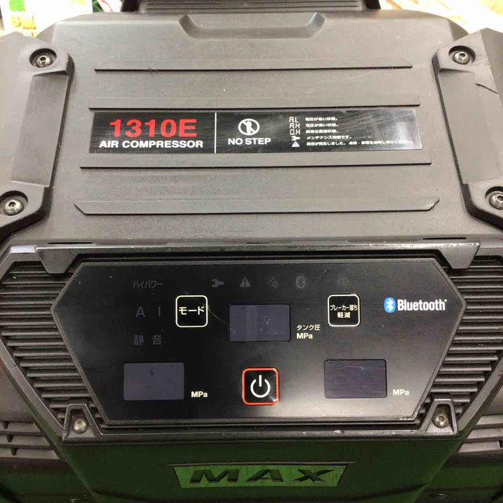 ★マックス(MAX) エアコンプレッサー AK-HH1310E_ブラック【戸田店】