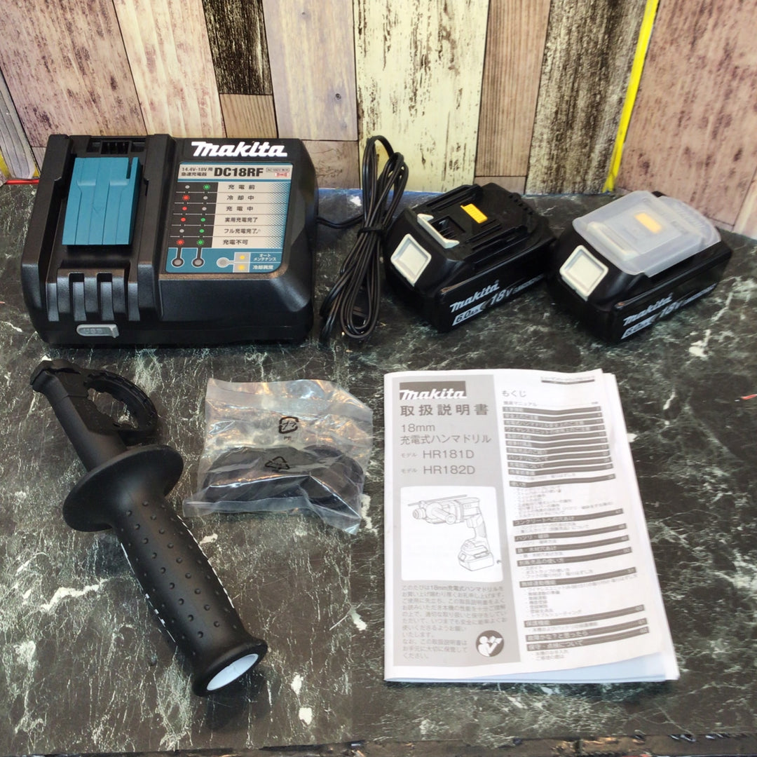 ★マキタ(makita) コードレスハンマドリル HR182DRGXV【八潮店】