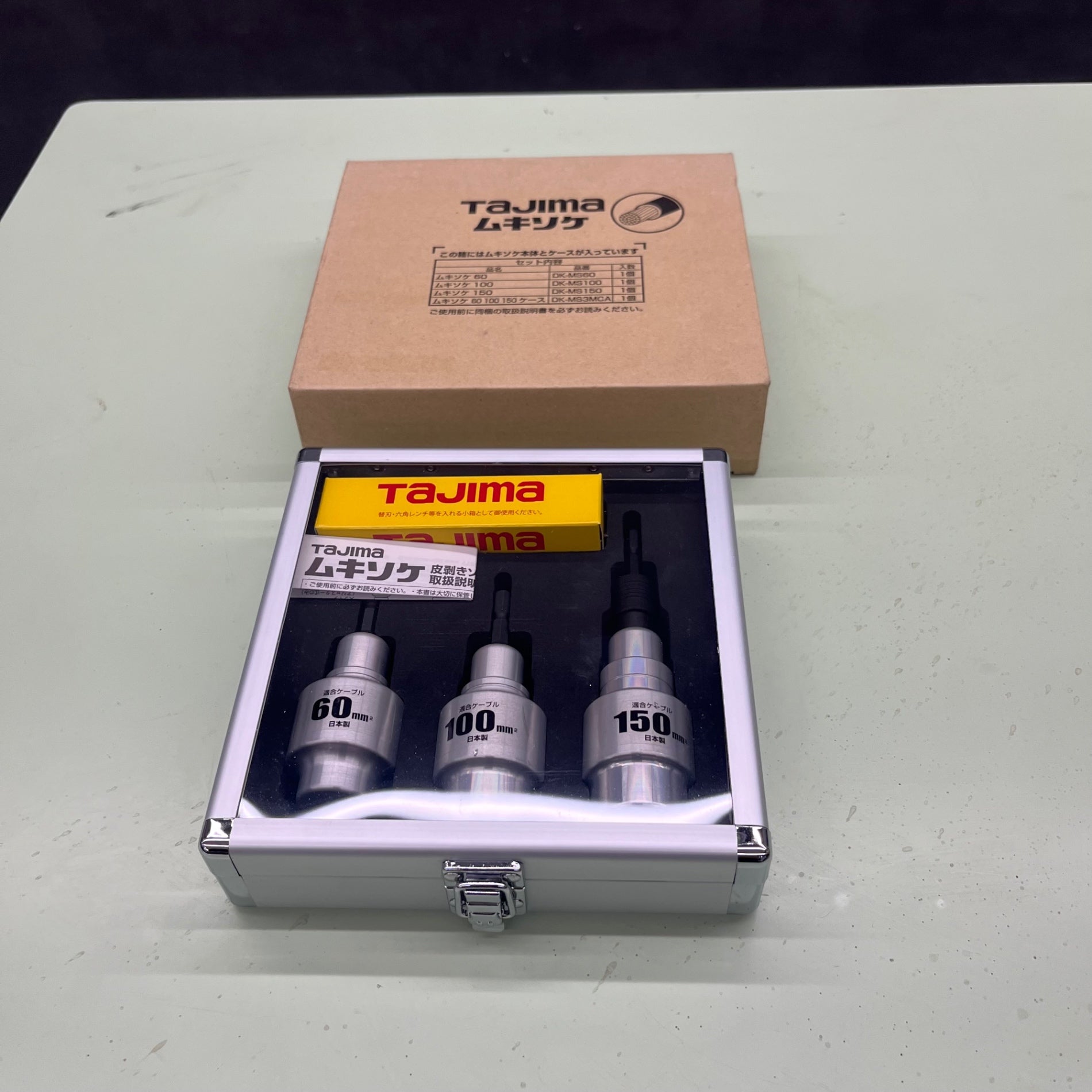 タジマ ムキソケ DK-MS3MSET 【越谷店】 – アクトツール