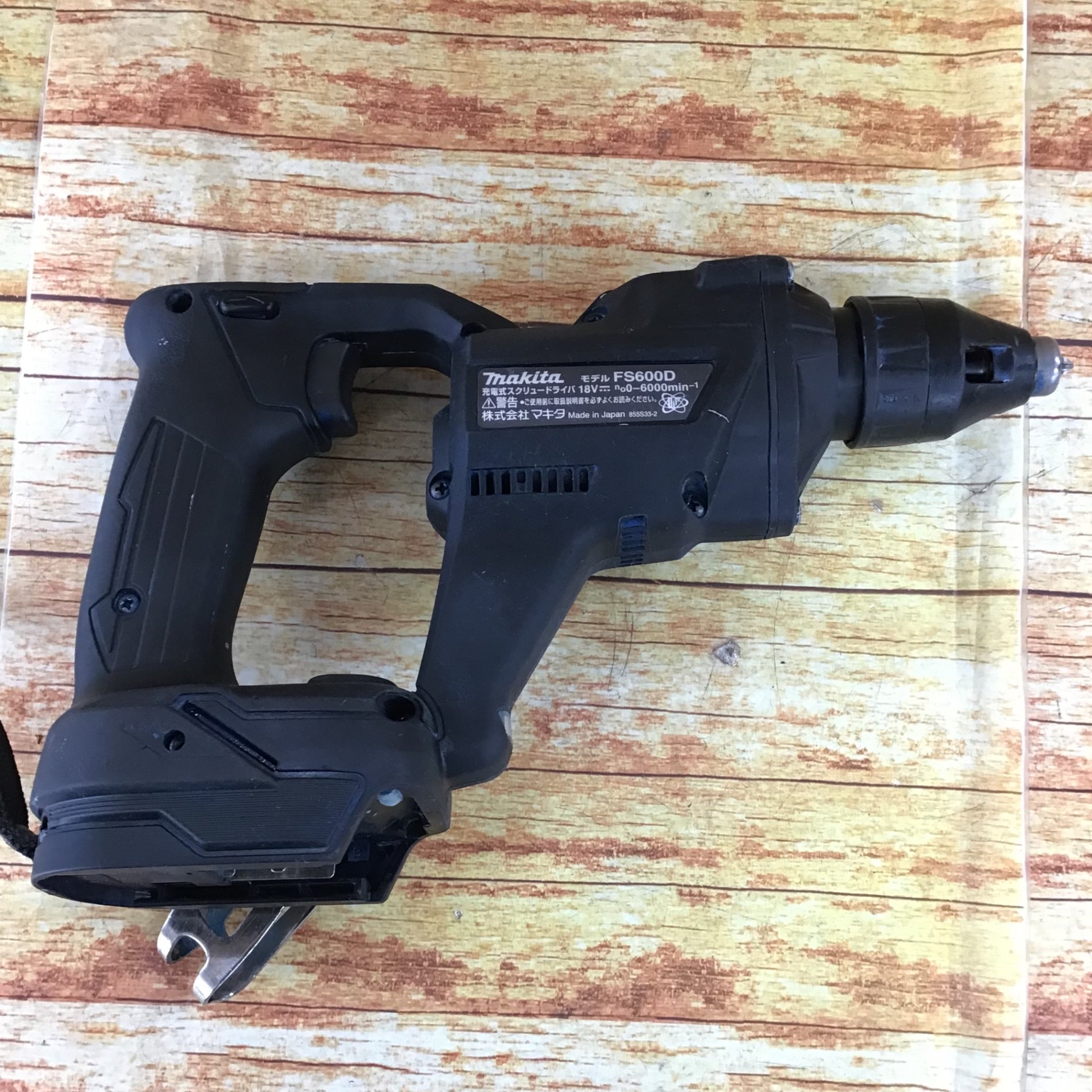 ☆マキタ(makita) コードレススクリュードライバー FS600DZ【川崎店