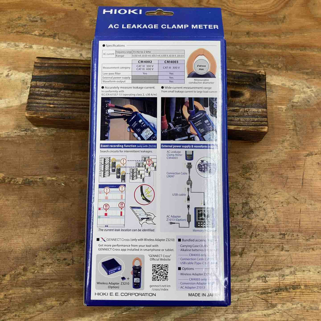 □HIOKI ACリーククランプメータ CM4002 未開封品【柏店】