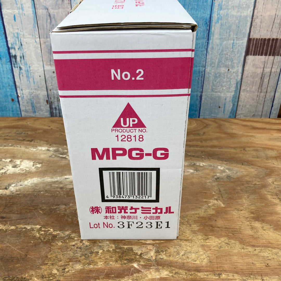 ▼ワコーズ マルチパーパスグリス MPG-G M221 No.2 10本セット【柏店】