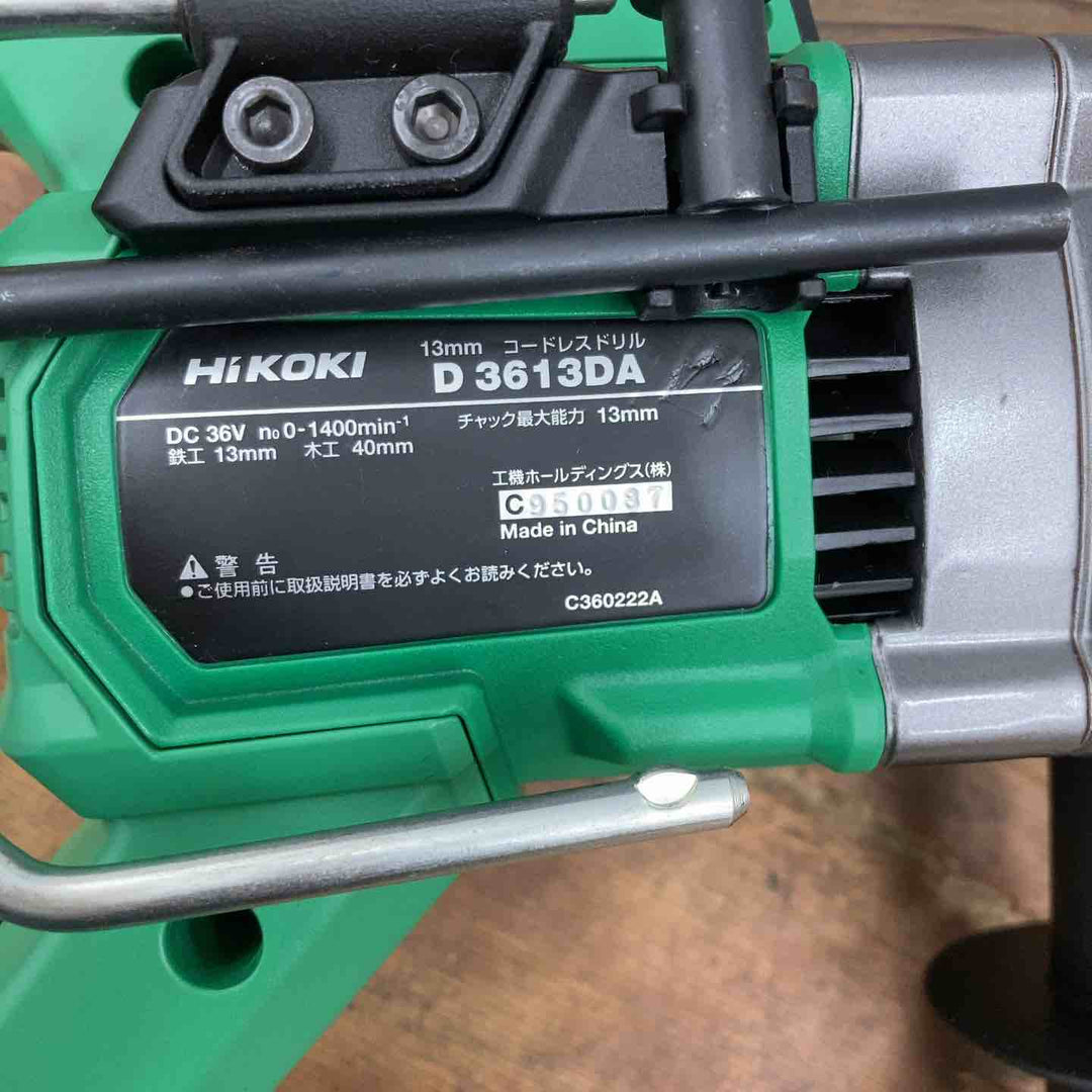 ◇ハイコーキ(HIKOKI ※旧:日立工機) コードレスドリル D3613DA(NN)【柏店】