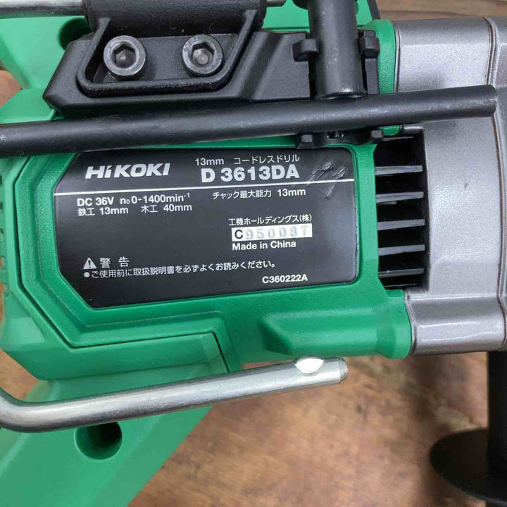 ◇ハイコーキ(HIKOKI ※旧:日立工機) コードレスドリル D3613DA(NN)【柏店】