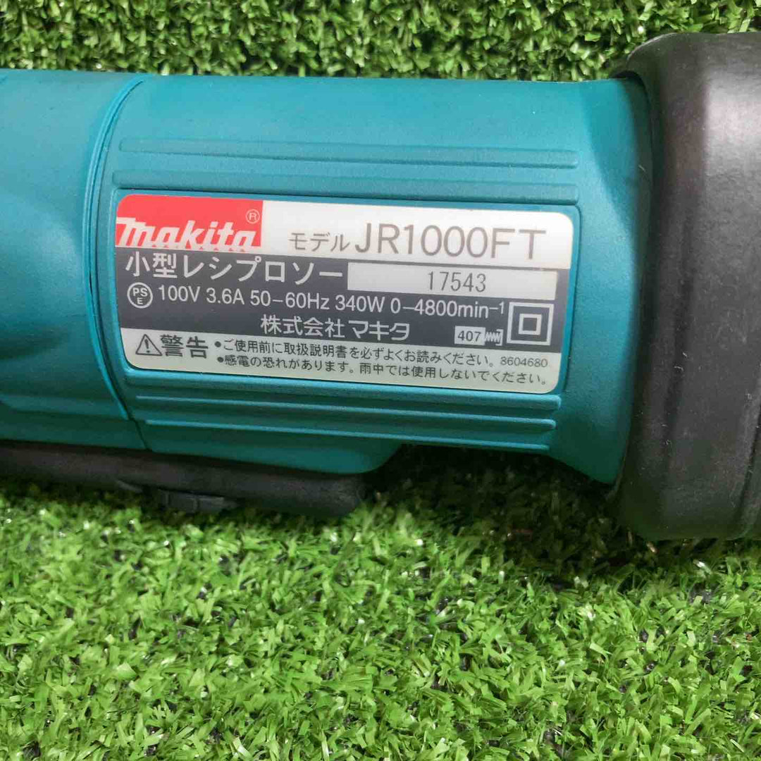 ★マキタ(makita) 小型レシプロソー JR1000FT【川崎店】