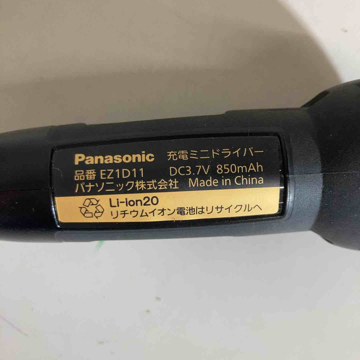 ◇Panasonic 電動ドライバー EZ1D11【戸田店】