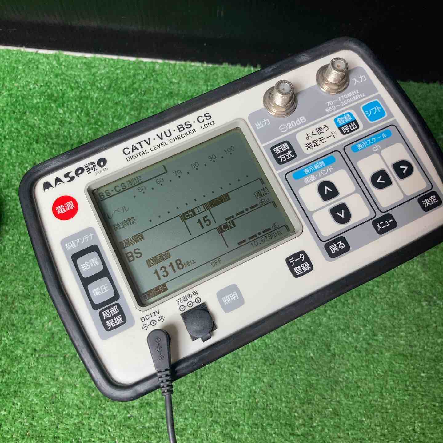 LCN2 デジタルレベルチェッカー マスプロ MASPRO レベルチェッカー 