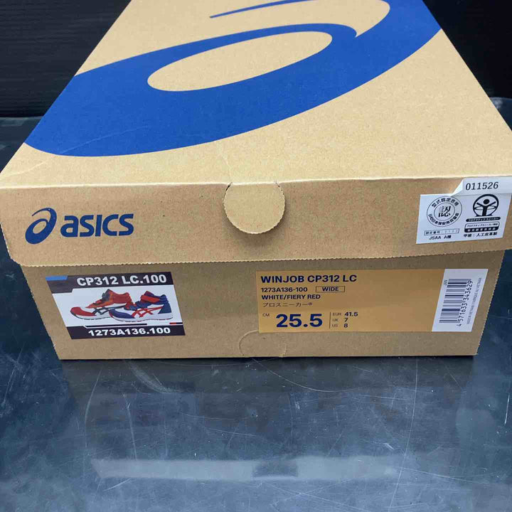 アシックス安全靴 WINJOB CP312 LC ※サイズ25.5　1273A136-100【川越店】